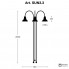 Aldo Bernardi SUN3.3+BASE3 — Напольный уличный светильник  Jasmine