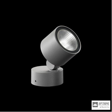 Ares 540002 — Прожектор Kirk90 CoB LED / Adjustable - Medium Beam 30°