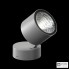 Ares 540003 — Прожектор Kirk120 CoB LED / Adjustable - Medium Beam 40°