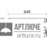Ares 545007 — Настенно-потолочный светильник Arcadia640 / With Brackets L 80mm - Transparent Glass - Adjustable