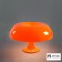 Artemide 0056050A — Настольный светильник NESSO
