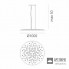 Artemide 1013040A — Потолочный подвесной светильник SILENT FIELD 2.0