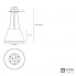 Artemide 1124020A — Светильник потолочный подвесной CHOOSE MEGA SOSPENSIONE