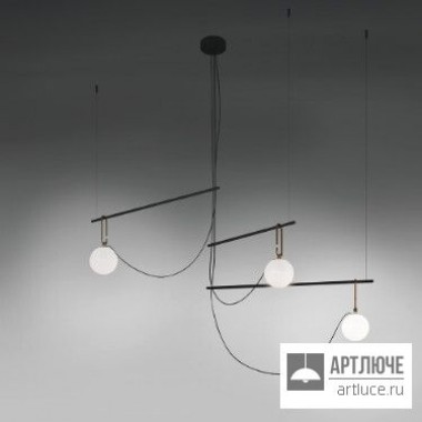 Artemide 1276010A — Потолочный подвесной светильник nh