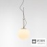 Artemide 1283010A — Потолочный подвесной светильник nh