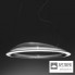 Artemide 1401010APP — Потолочный подвесной светильник AMELUNA