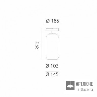 Artemide 1414040A — Потолочный накладной светильник GOPLE