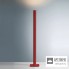 Artemide 1640010APP — Напольный светильник ILIO