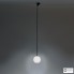 Artemide A089410 + A033200 — Светильник потолочный подвесной AGGREGATO SOSPENSIONE