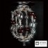 AVMazzega 10011 S6 — Потолочный подвесной светильник DIXIE