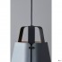 Belid 1433219 — Потолочный подвесной светильник FOLD