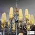Bellart 1810-L12L 05-P05 — Потолочный подвесной светильник KARMA