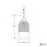 Bomma 1 80 95130 1 00WHT 505 LPBR — Потолочный подвесной светильник Lantern