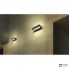 Castaldi Lighting D68 F2-93-GR — Уличный настенный накладной светильник D68 KEA FACADE