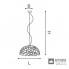 Cattaneo 864 60 S WH — Потолочный подвесной светильник Nassa