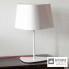 DesignHeure L39pnb — Настольный светильник Lampe Petit Nuage