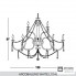 Euroluce Lampadari ARCOBALENO WHITE L12+6 — Потолочный подвесной светильник ARCOBALENO