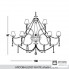 Euroluce Lampadari ARCOBALENO WHITE L12+6 shade — Потолочный подвесной светильник ARCOBALENO