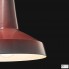 Ferroluce C1417 SFR — Потолочный подвесной светильник Vague