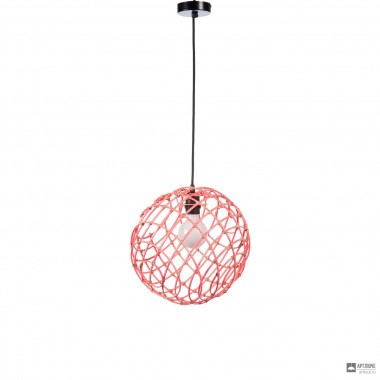 Forestier 20935 — Потолочный подвесной светильник Sphere M