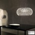 Foscarini 138007 16 — Люстра в гостиную в современном стиле Caboche media Trasparente