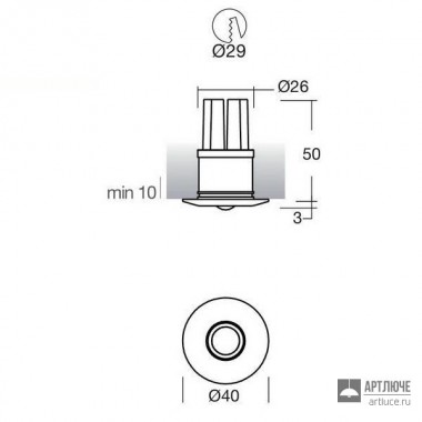 I-LED 88568 — Потолочный встраиваемый светильник Nitum RGB, белый