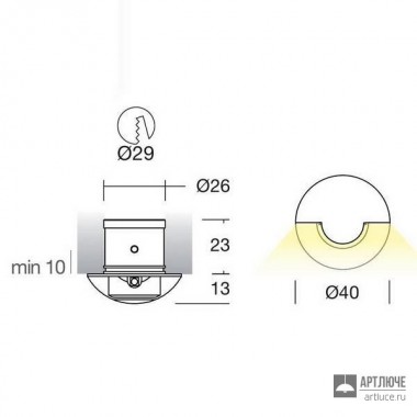 I-LED 92313 — Потолочный встраиваемый светильник Clap, серебристый