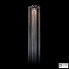 Ilfari 11963 — Потолочный накладной светильник OPUS C1