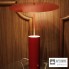 Innermost LP059108 — Настольный светильник  Parasol