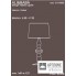 Karman C1016BS — Настольный светильник ALI & BABA
