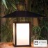 Kevin Reilly Caelum size 1 — Потолочный подвесной светильник Caelum высота 78,7 см