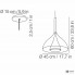 Kundalini 0181634AREU — Светильник потолочный подвесной FLOOB