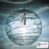 Leucos 0000145 — Светильник потолочный подвесной sibilla s 40