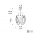 Leucos 0003087 — Светильник потолочный подвесной dracena s60