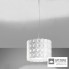 Linea Light 6823 — Светильник потолочный подвесной Linea Light GISELE