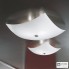 Linea Light 73399 — Светильник настенно-потолочный Linea Light SIPARIO