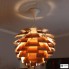 Louis Poulsen 5741092466 — Потолочный подвесной светильник PH Artichoke