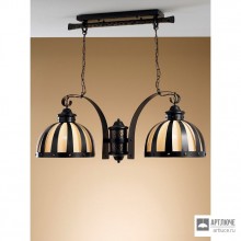 Lustrarte 306 2 — Потолочный подвесной светильник