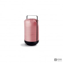 LZF CHOU MPA 32 Pink — Настольный светильник Chou Tall Small