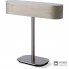 LZF I M LED DIM 29 Grey — Настольный светильник I-Club Table