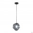 Maple Lamp 170001 grey — Потолочный подвесной светильник