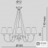 Metal Lux 180.110.50 — Потолочный подвесной светильник OPERA