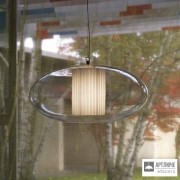 Modo Luce ELLESO060P01 ivory — Потолочный подвесной светильник Ellisse