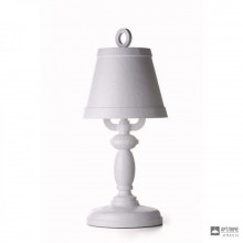Moooi MOLPTL-W — Настольный светильник Paper Table lamp, white