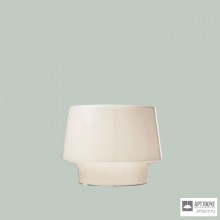 Muuto 01032 — Настольный светильник COSY IN WHITE TABLE LAMP