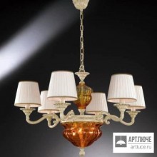 Nervilamp 574 6+3 AM — Потолочный подвесной светильник