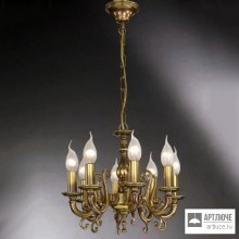 Nervilamp 936 8 — Потолочный подвесной светильник