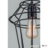 Orion HL 6-1621 4 Vintage (4xE27) — Потолочный подвесной светильник Emil Vintage pendant light with 4 metal shades