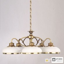 Orion LU 1525 5 Patina 412 opal Patina — Потолочный подвесной светильник Landhaus Chandelier, 5 lamps, Antique Brass finish with white opal glasses