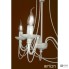 Orion LU 1531 3 Elfenbein-gold (3xE14) — Потолочный подвесной светильник Vela chandelier, 3 lamps, ivory finish